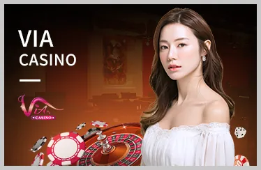 Mời Tham Gia Sự Kiện VIP Độc Quyền